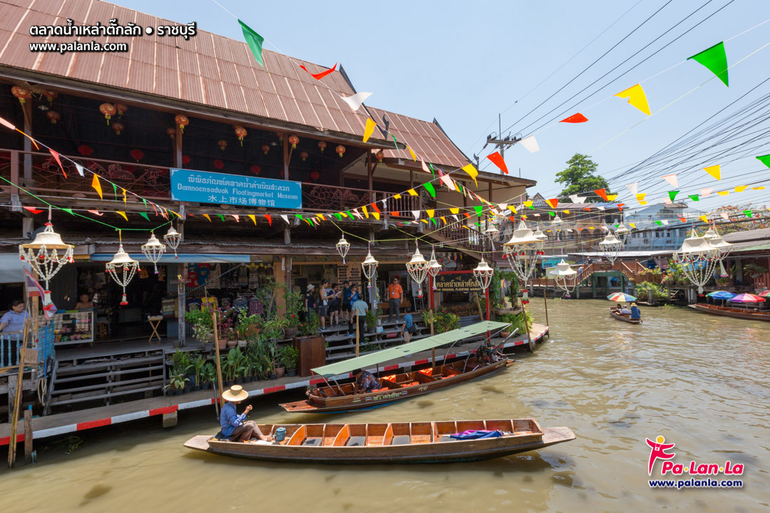 Lao Tuk Luck Floating Market